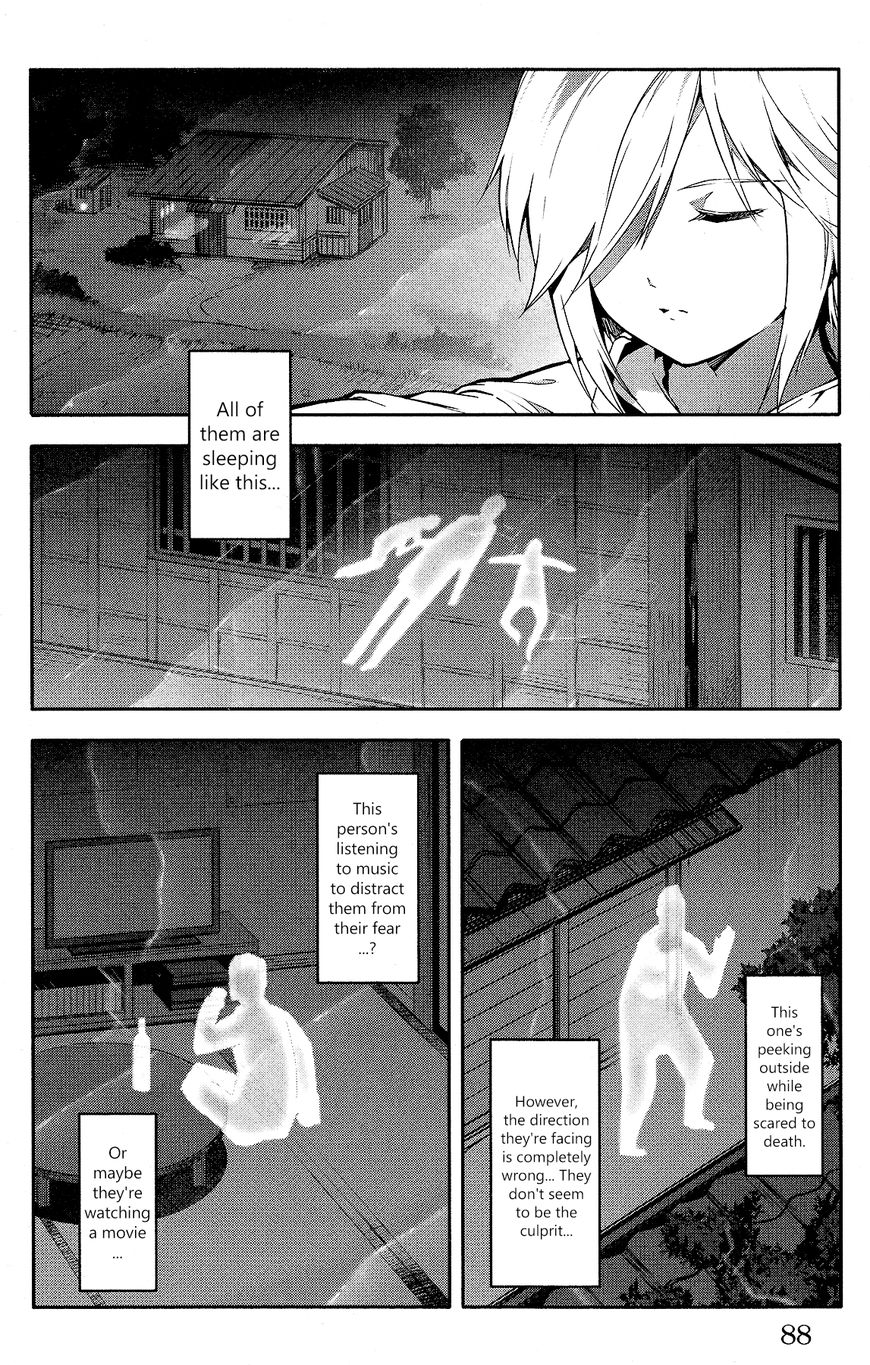 Page 38 of Chapter 58