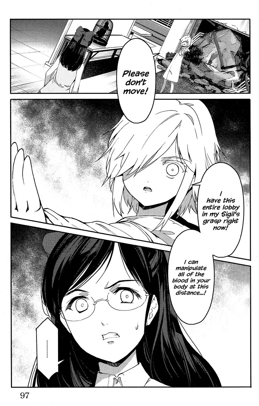 Page 2 of Chapter 59