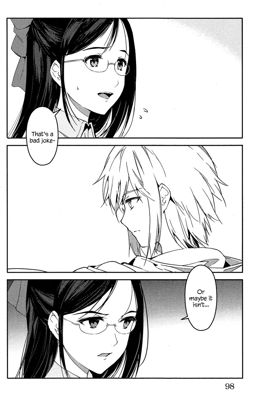 Page 3 of Chapter 59