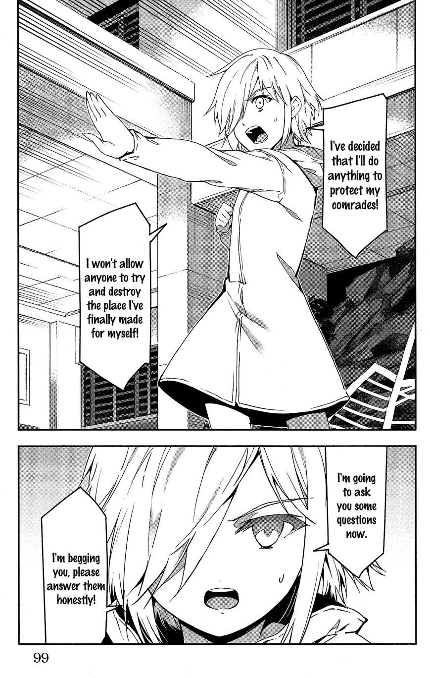 Page 4 of Chapter 59