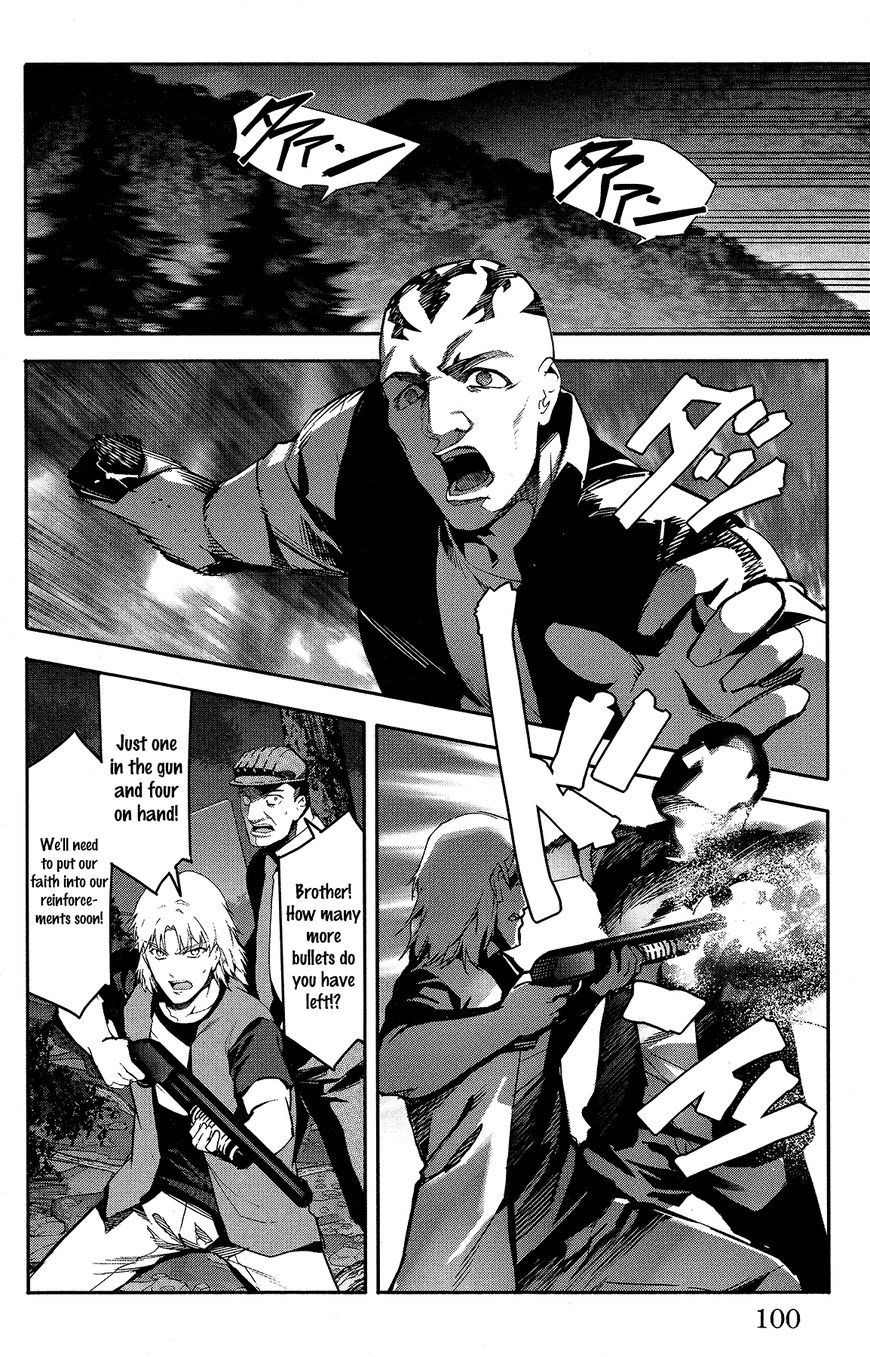 Page 5 of Chapter 59