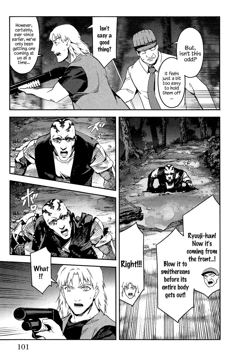 Page 6 of Chapter 59