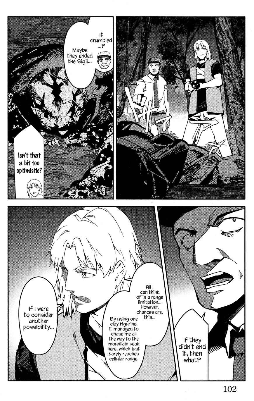 Page 7 of Chapter 59