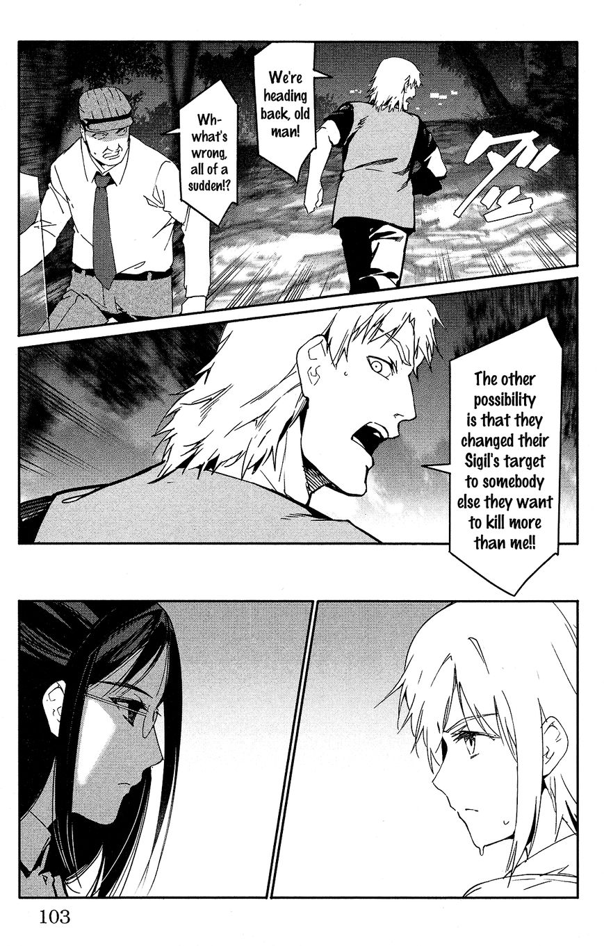 Page 8 of Chapter 59