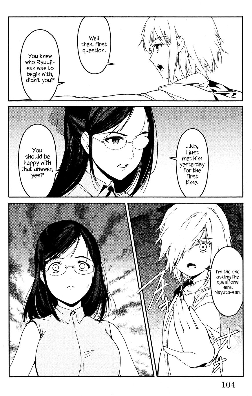 Page 9 of Chapter 59