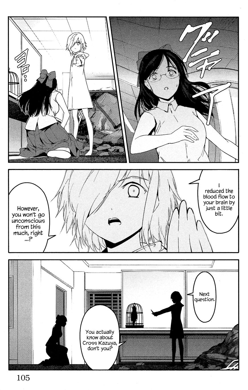 Page 10 of Chapter 59