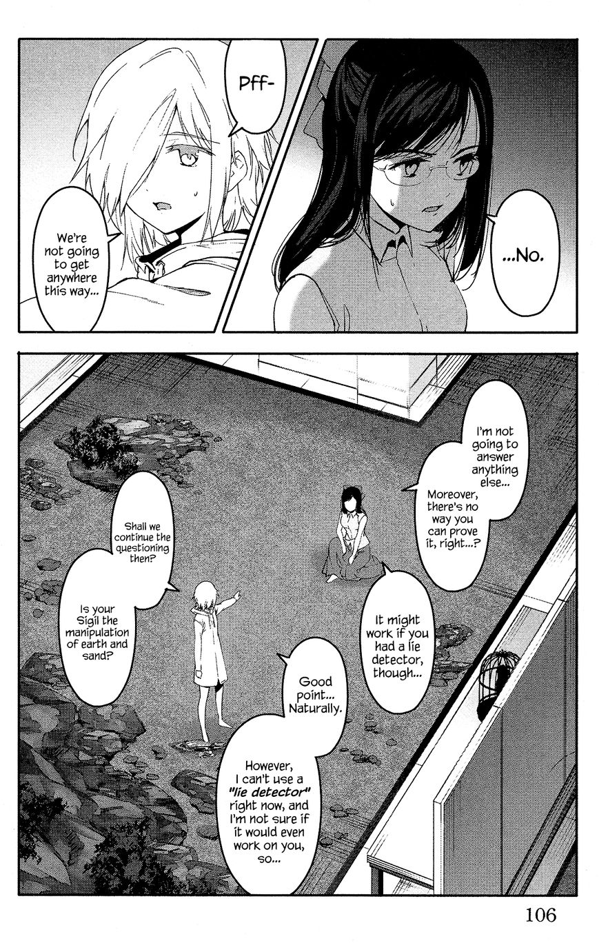 Page 11 of Chapter 59