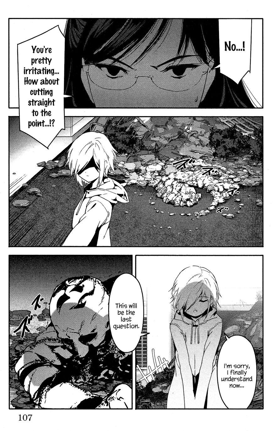 Page 12 of Chapter 59
