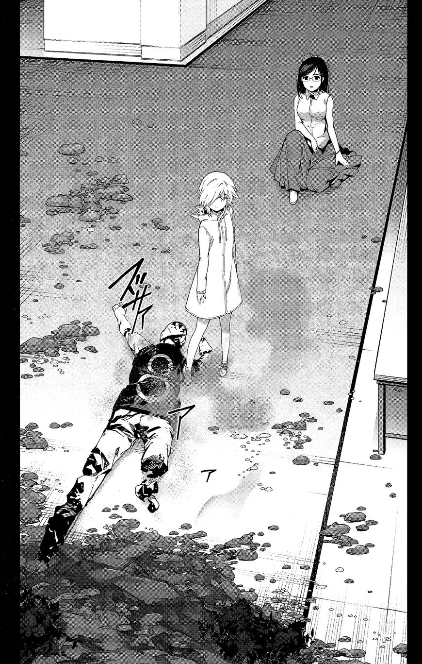Page 16 of Chapter 59