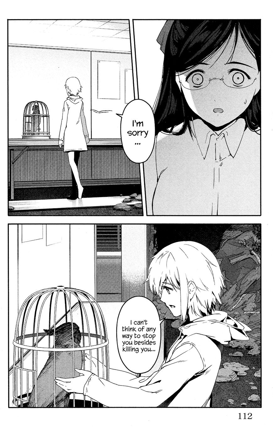 Page 17 of Chapter 59