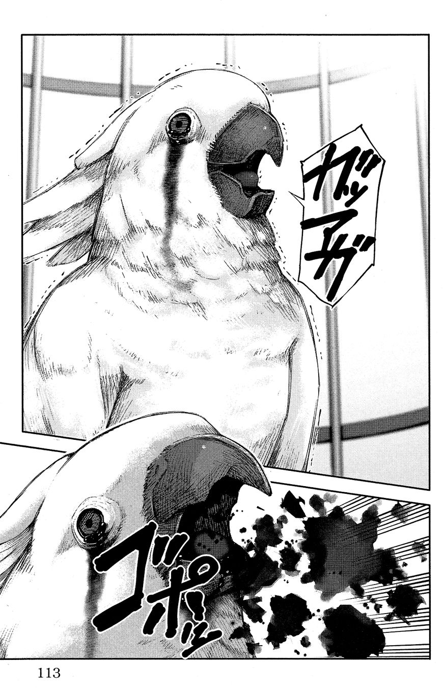 Page 18 of Chapter 59