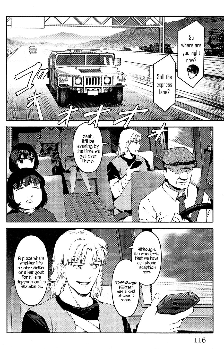 Page 21 of Chapter 59