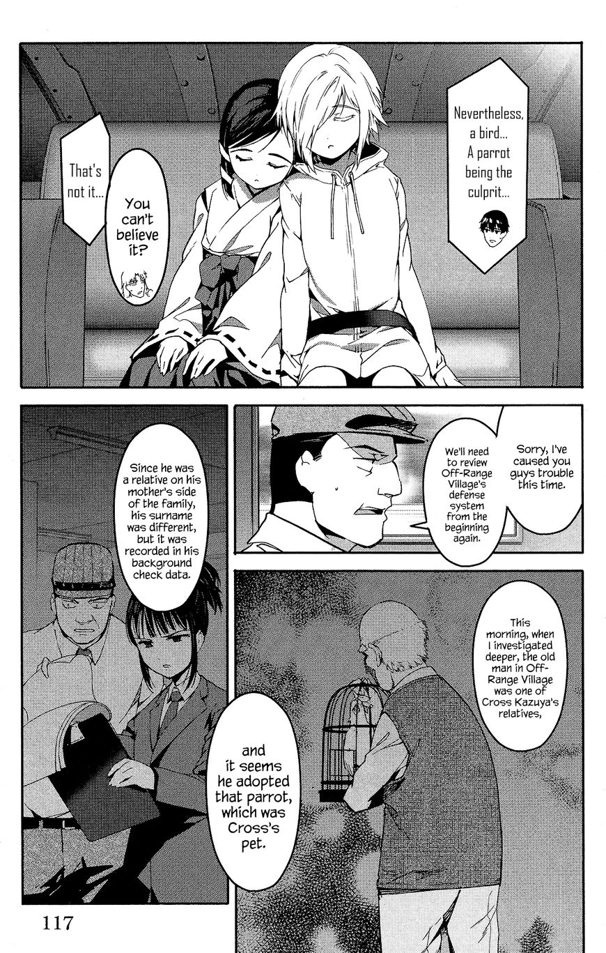 Page 22 of Chapter 59
