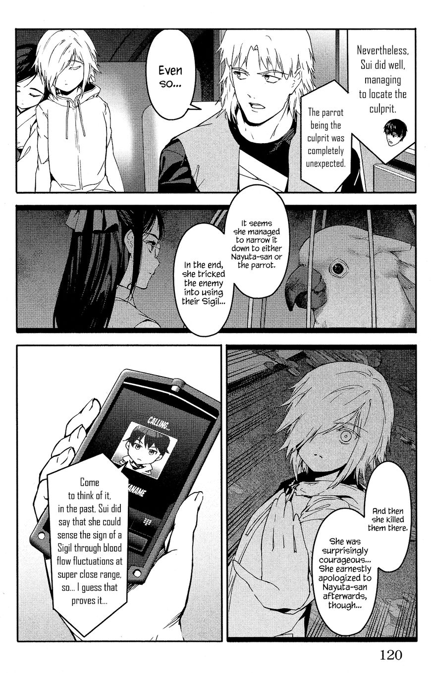 Page 25 of Chapter 59