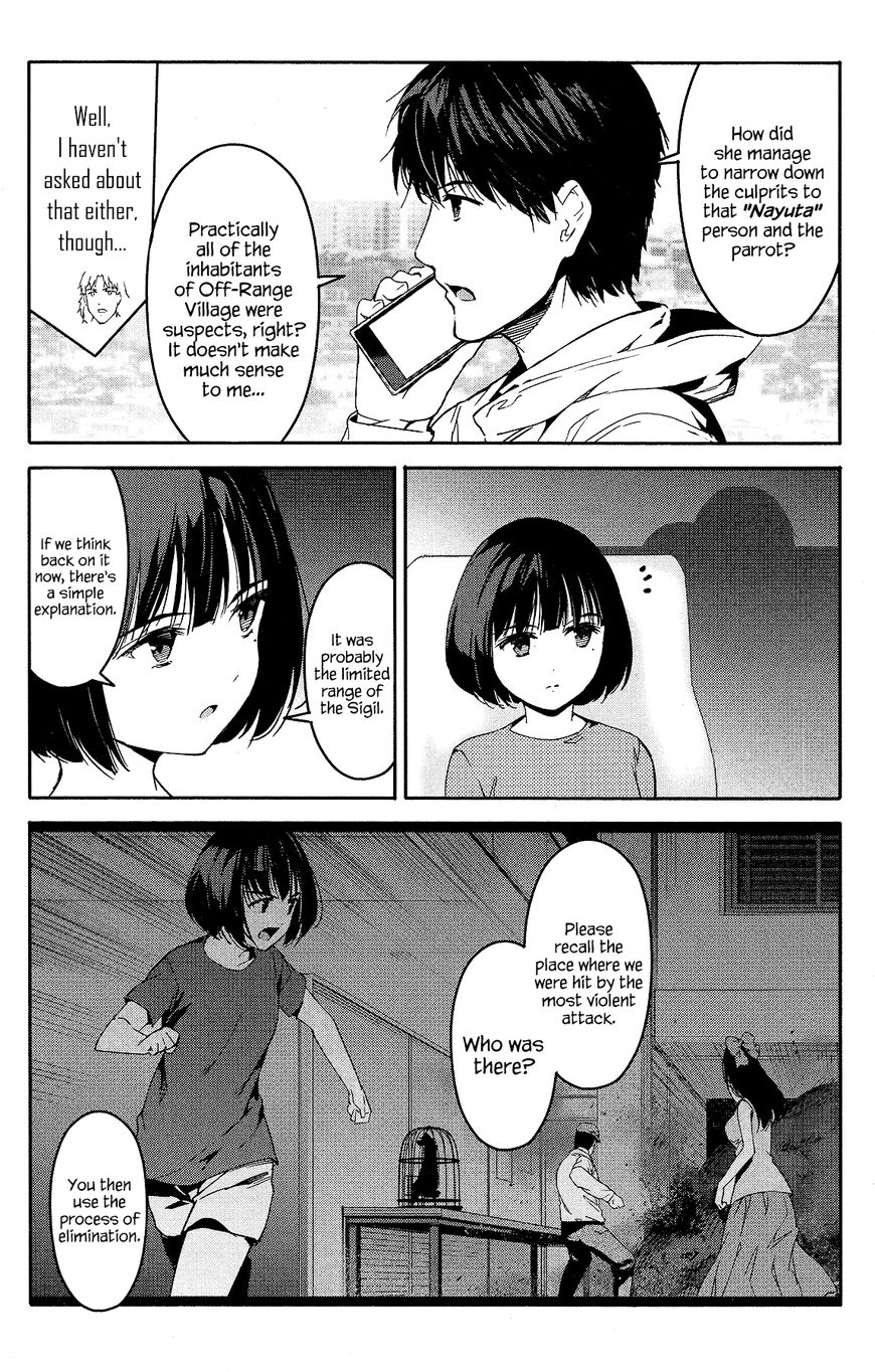 Page 26 of Chapter 59