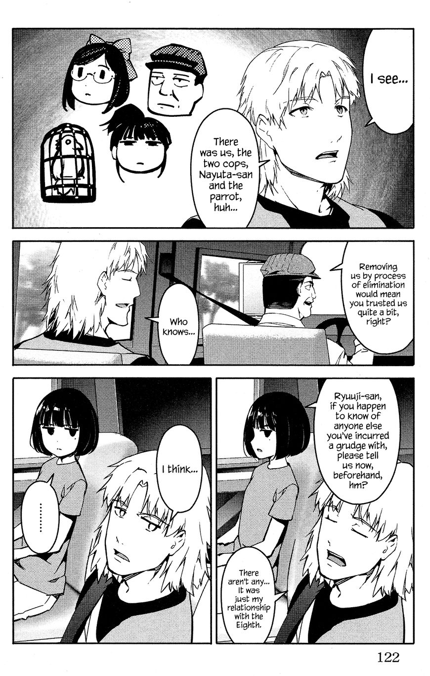 Page 27 of Chapter 59