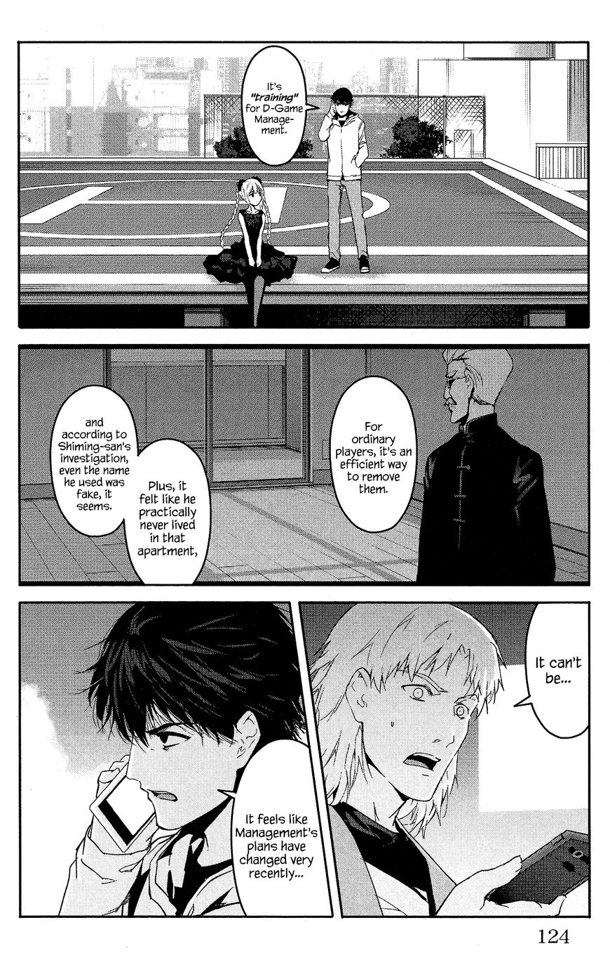 Page 29 of Chapter 59