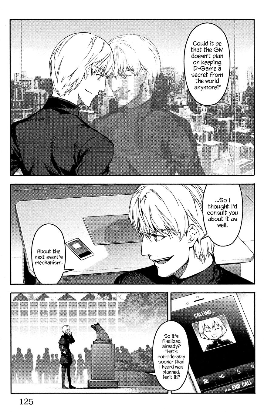 Page 30 of Chapter 59