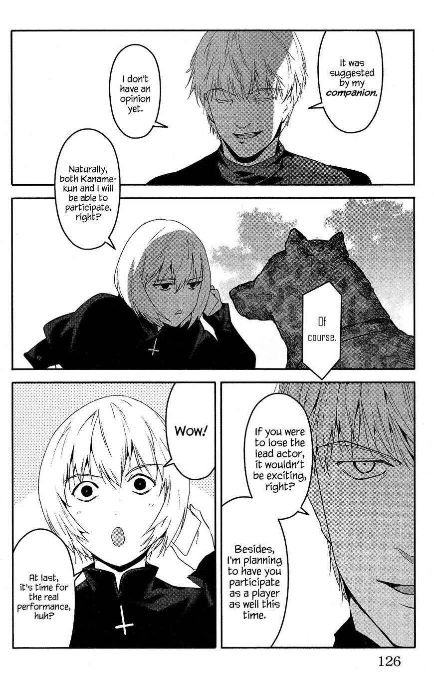 Page 31 of Chapter 59