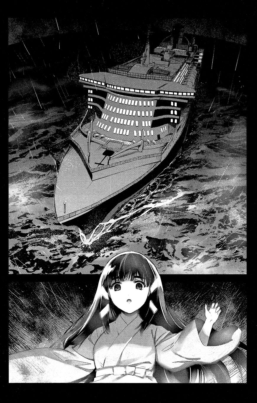 Page 38 of Chapter 59