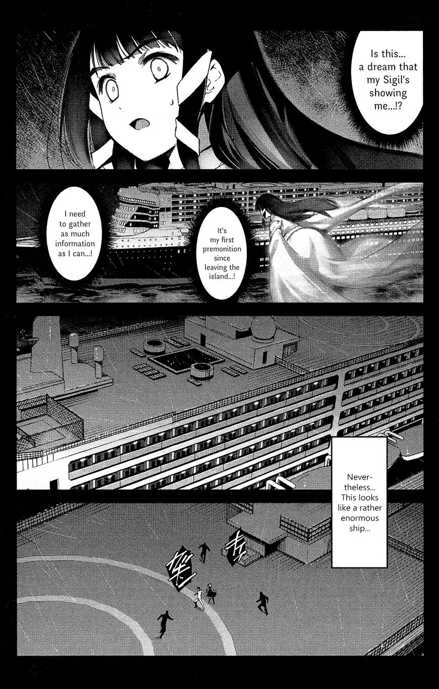 Page 39 of Chapter 59