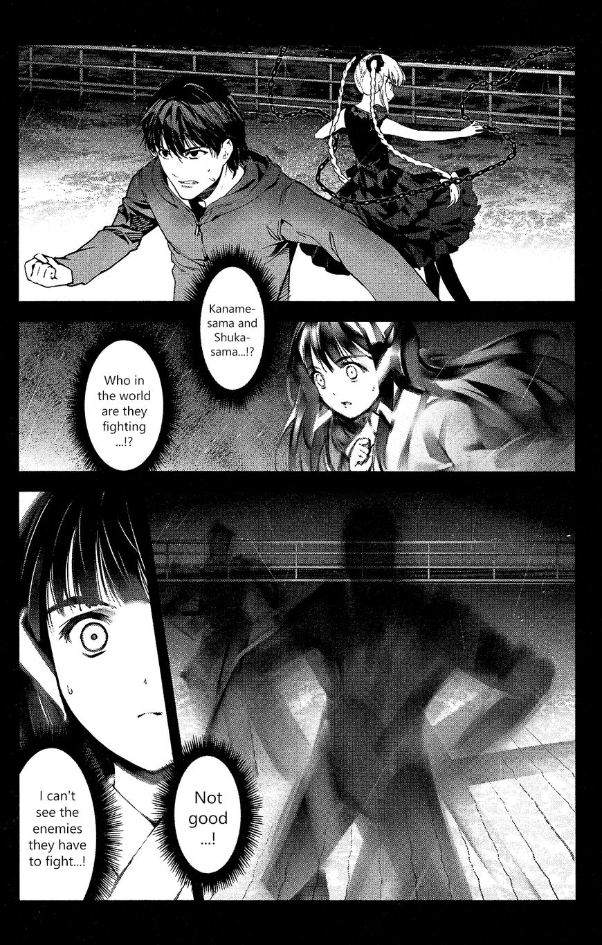 Page 40 of Chapter 59