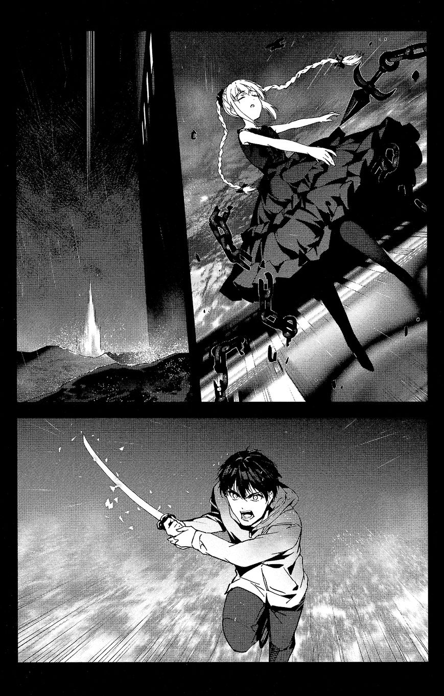 Page 42 of Chapter 59