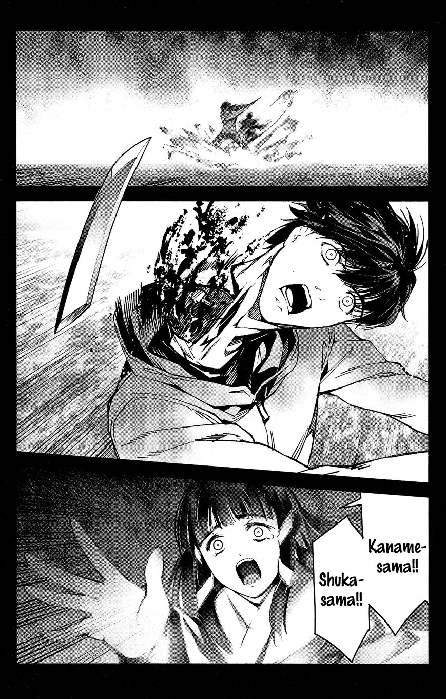 Page 43 of Chapter 59