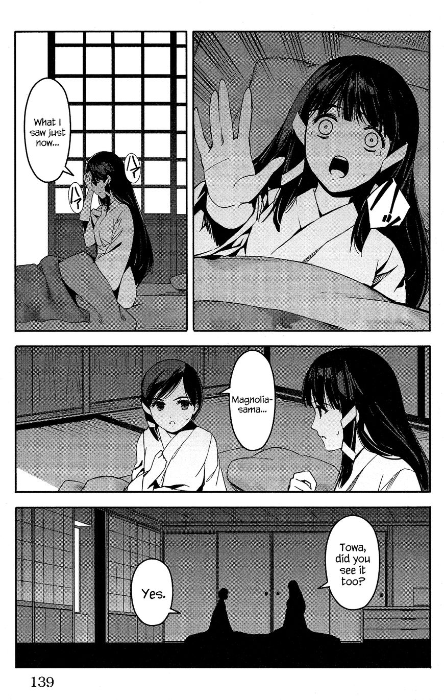 Page 44 of Chapter 59