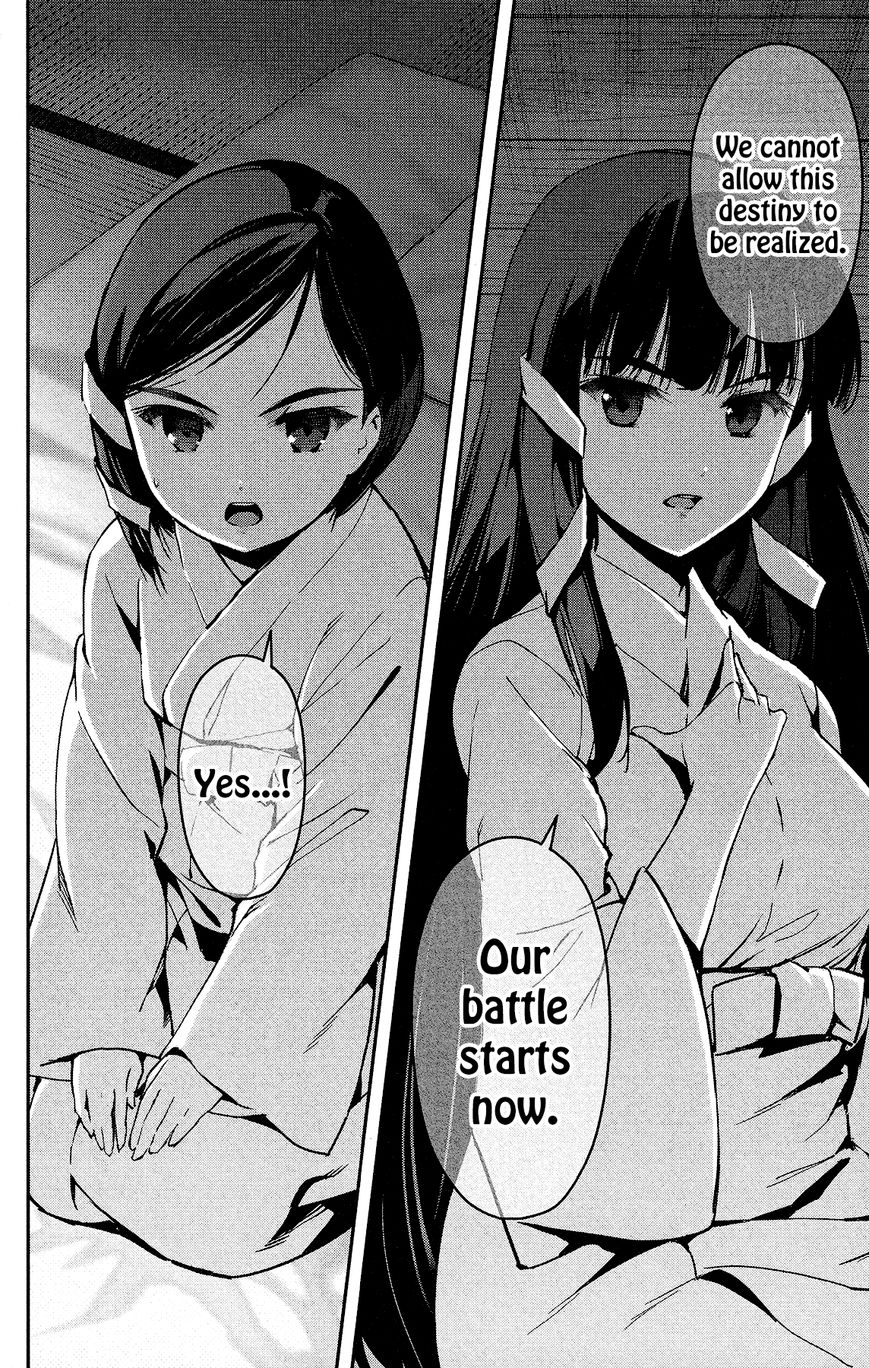 Page 45 of Chapter 59