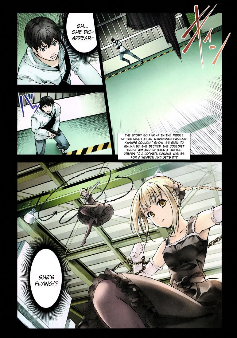 Page 3 of Chapter 6