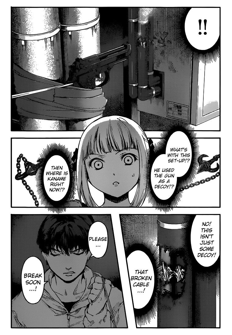 Page 25 of Chapter 6