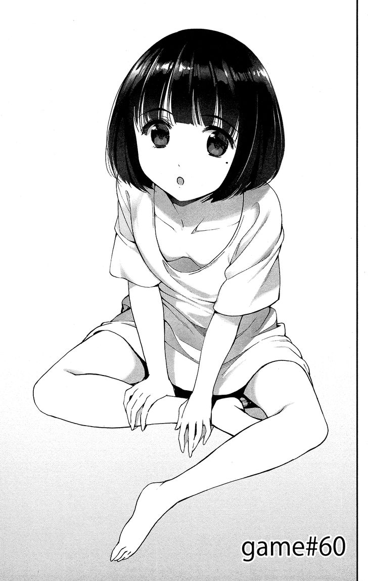 Page 1 of Chapter 60