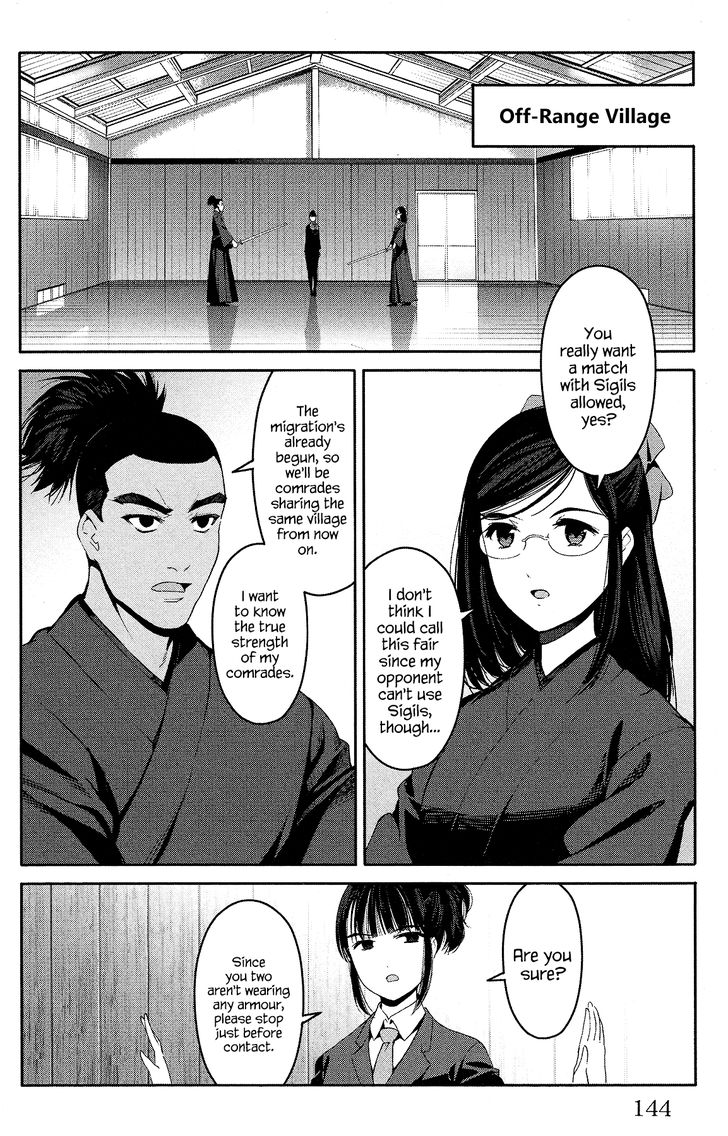 Page 2 of Chapter 60