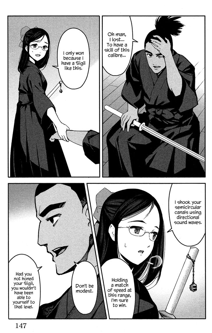 Page 5 of Chapter 60