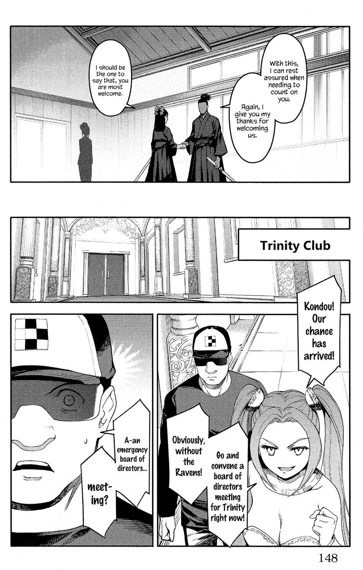 Page 6 of Chapter 60