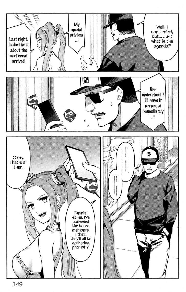 Page 7 of Chapter 60