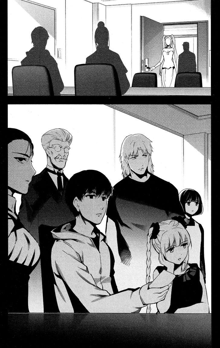 Page 14 of Chapter 60