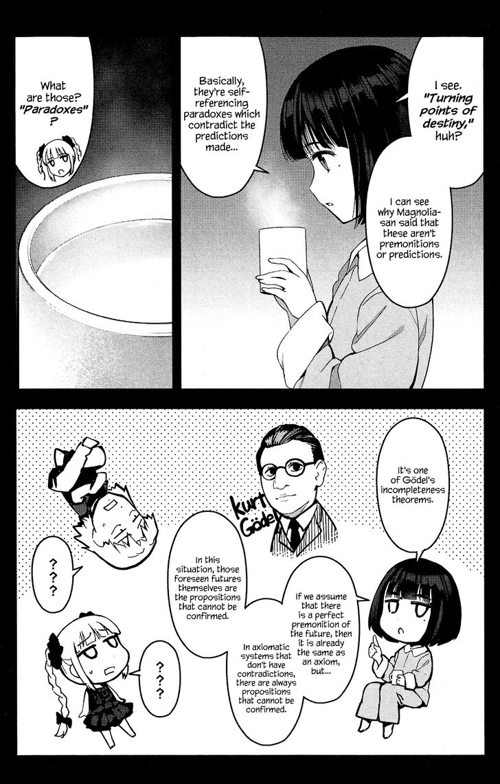 Page 23 of Chapter 60