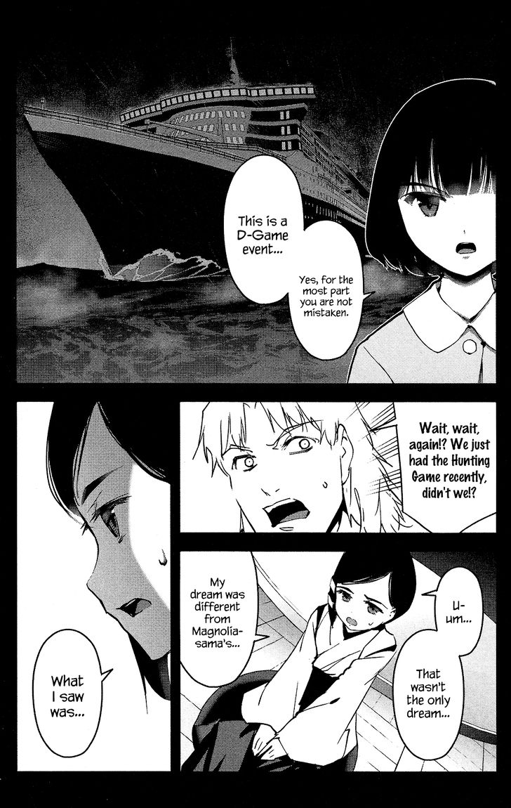 Page 26 of Chapter 60