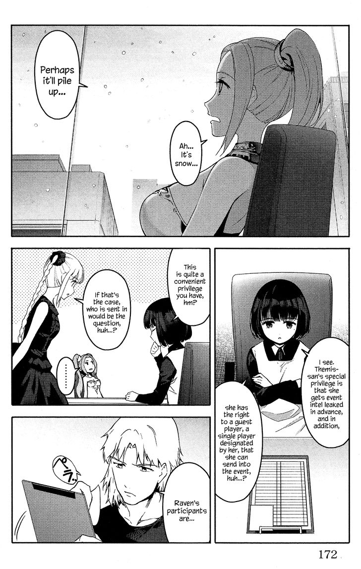 Page 30 of Chapter 60