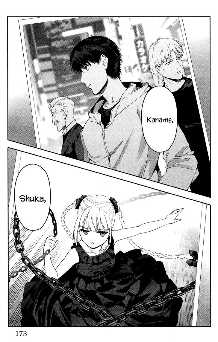 Page 31 of Chapter 60