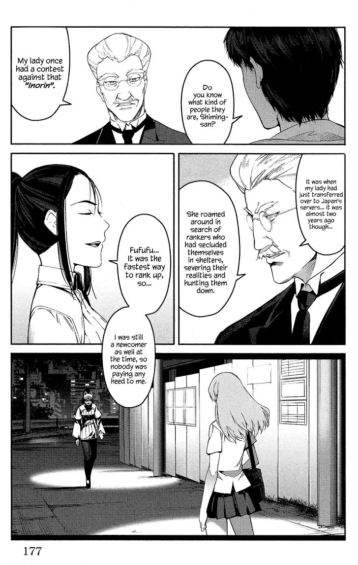 Page 35 of Chapter 60