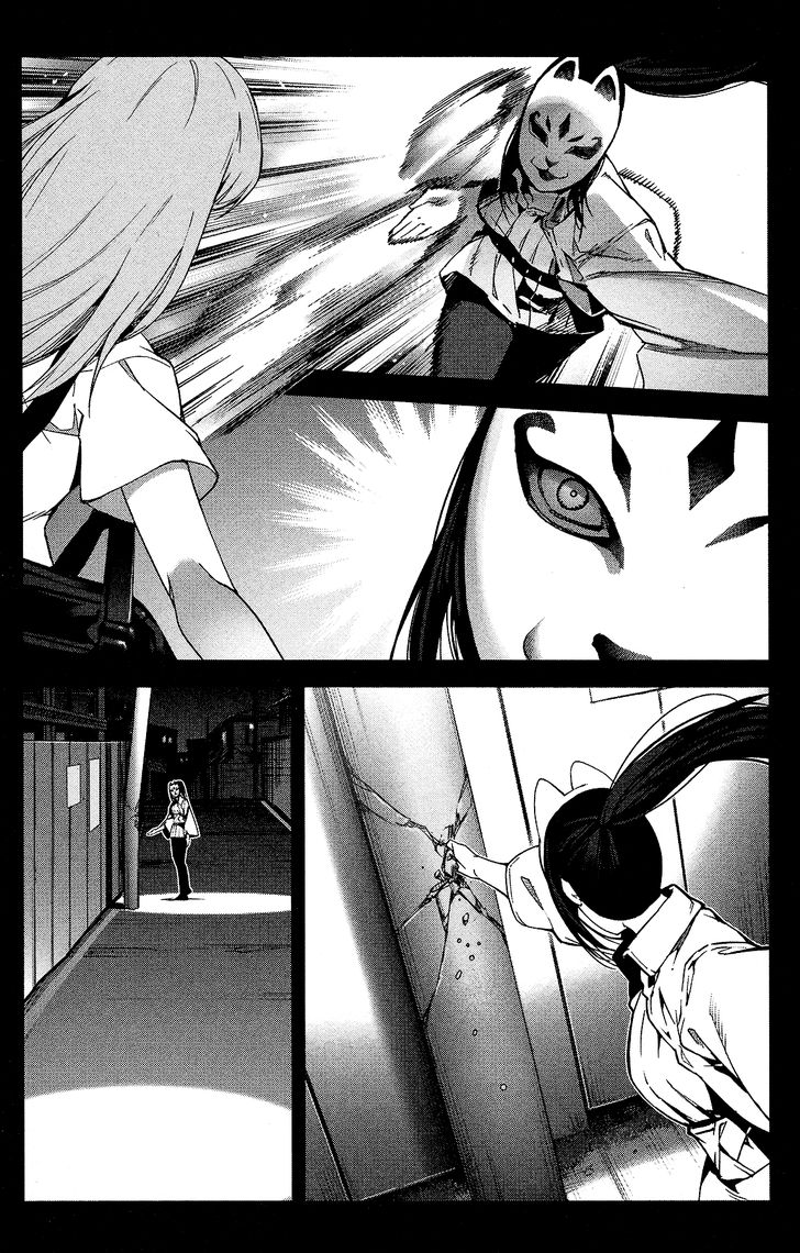 Page 36 of Chapter 60
