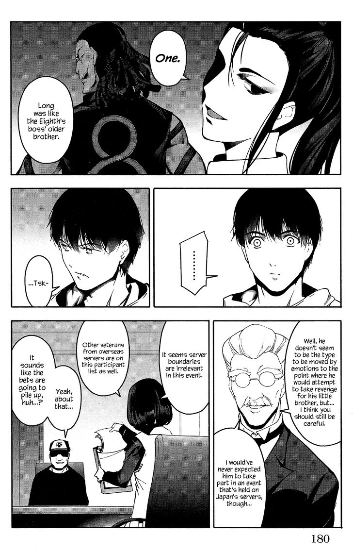 Page 38 of Chapter 60