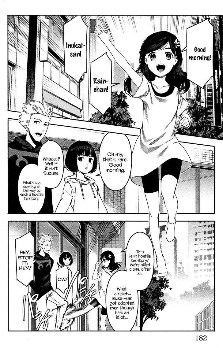 Page 40 of Chapter 60