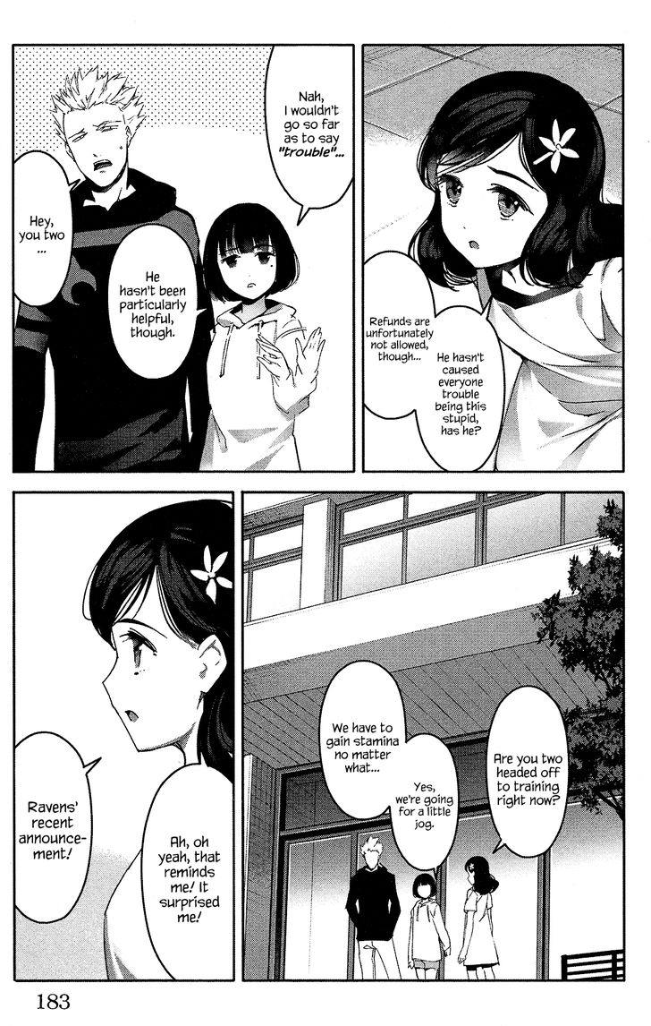 Page 41 of Chapter 60
