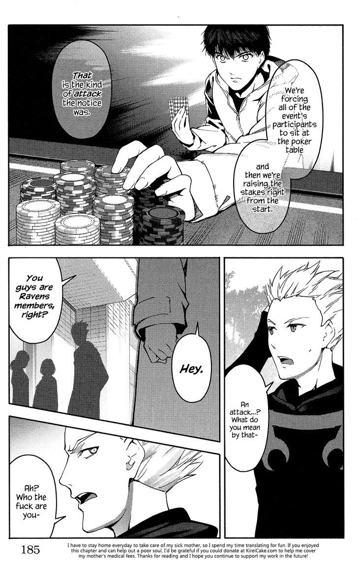Page 43 of Chapter 60