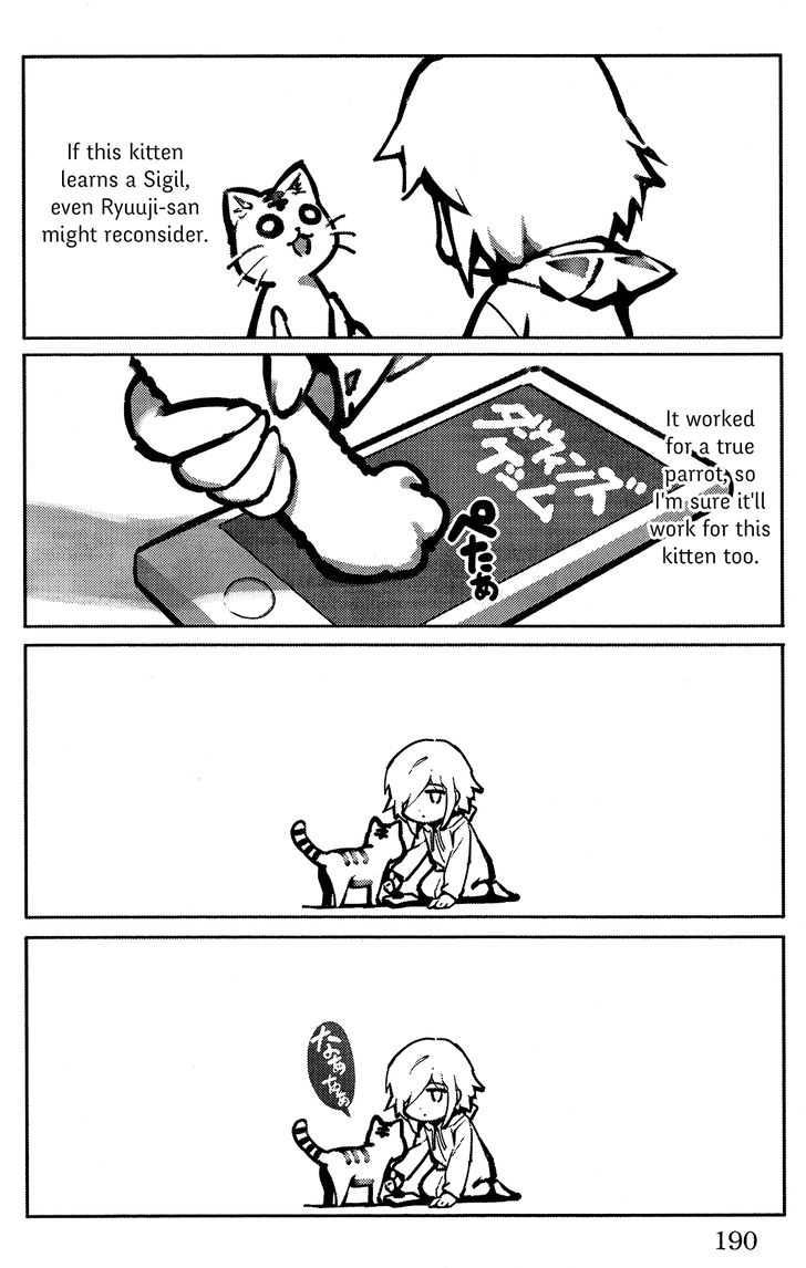 Page 46 of Chapter 60