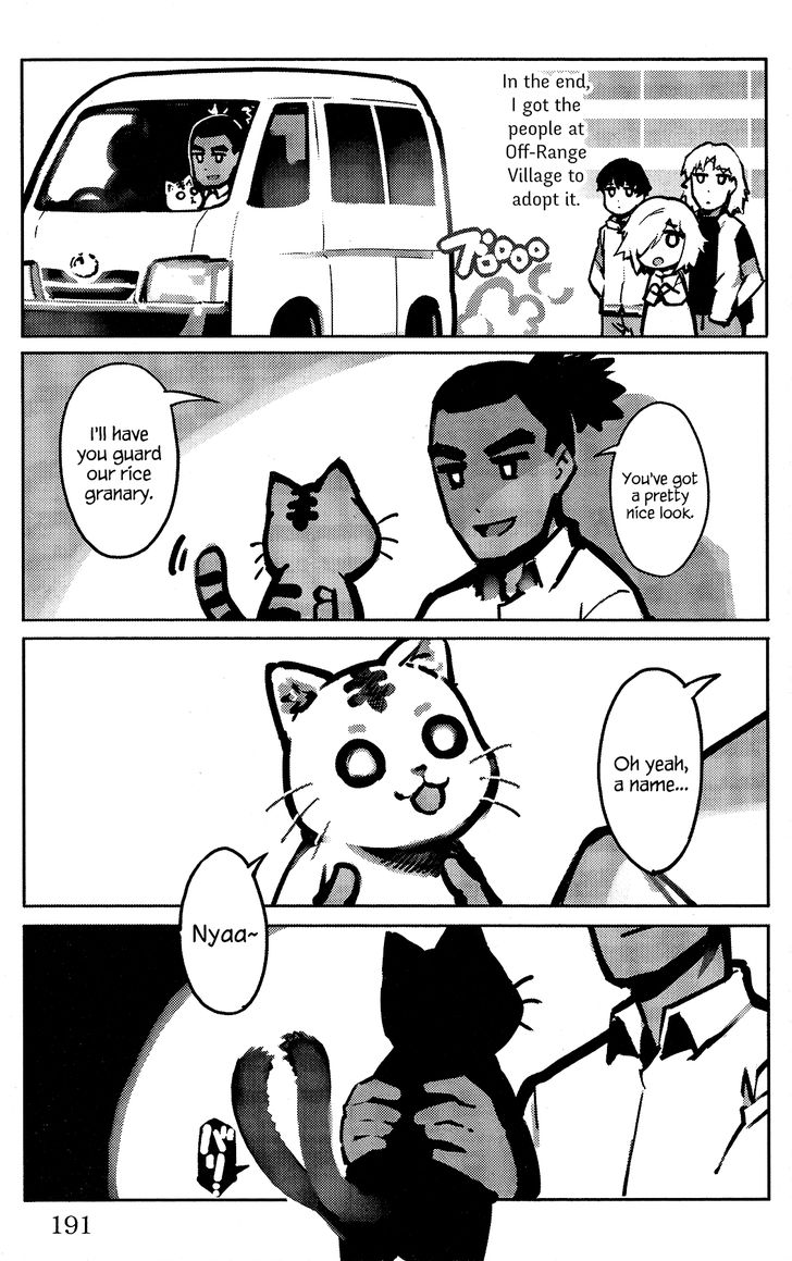 Page 47 of Chapter 60